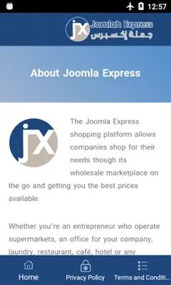 JomlahExpress android App screenshot 0